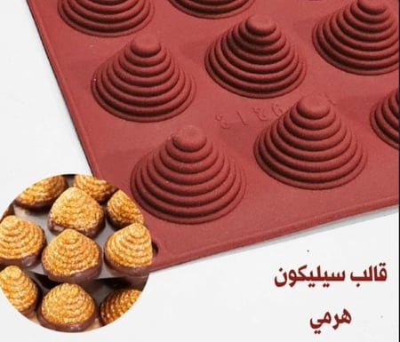 قوالب سيليكون فاخرة للحلويات