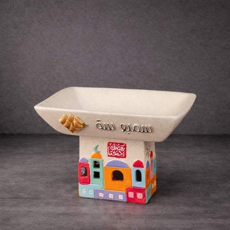 صحن تقديم رمضاني بعبارة سمبوسة لتقديم الإفطار