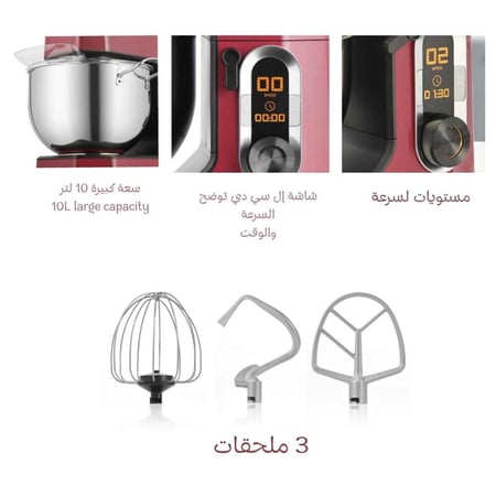 عجانة السيف ديفندر10 لتر ب10 سرعات2000واط