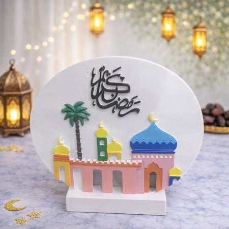 ديكور رمضاني