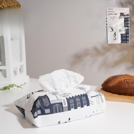 علبة مناديل رمضانية مميزة