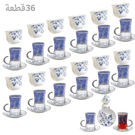 فناجيل وبيالات قهوة 36 قطعة بنقشة