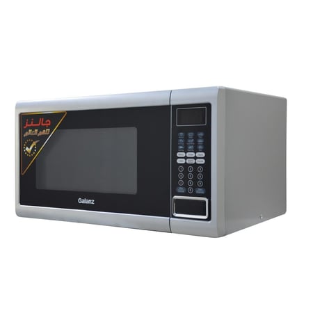 جالنز - مايكرويف, 30 لتر, 900 واط, شوي