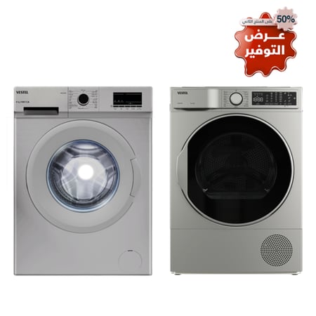 عرض التوفير (فيستل - غسالة أمامية, 8 كيلو + فيستل - مجفف ملابس, 8 كيلو)