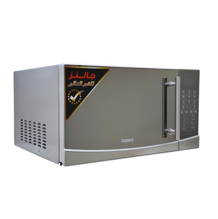 جالنز - مايكرويف, 34 لتر, 1000 واط, شوي
