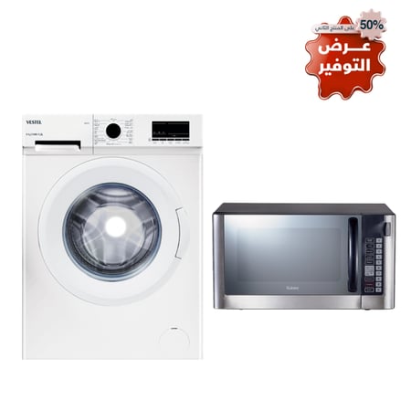 عرض التوفير (فيستل - غسالة أمامية, 7 كيلو + جالنز - مايكرويف 38 لتر, 1000 واط, شوي )