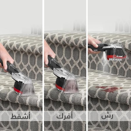 هوفر - مكنسة محمولة غسيل السجاد, 400 واط, 1.7 لتر