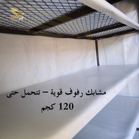 دولاب تخزين كوري للاستخدام المنزلي والخارجي - 3 رفوف ( 1.45 × 1.45 متر) ذو جودة عالية - رمادي