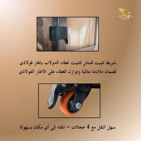 دولاب تخزين خارجية لون بني – 3 أرفف – 2م × 2م × 70 سم تصميم عملي قابل للطي