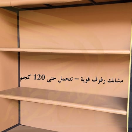 دولاب تخزين خارجي  تايلندي بني 3 رفوف 2×2 متر