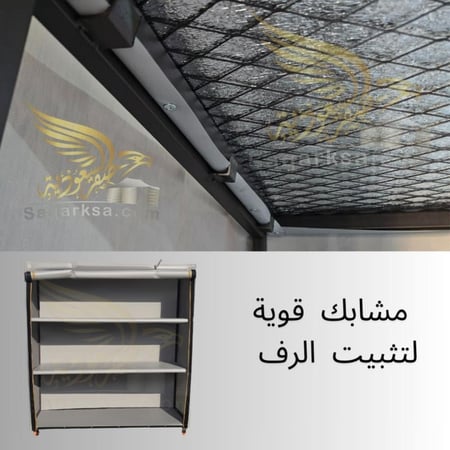 دولاب تخزين كوري للاستخدام المنزلي والخارجي - 3 رفوف ( 1.45 × 1.45 متر) ذو جودة عالية - رمادي