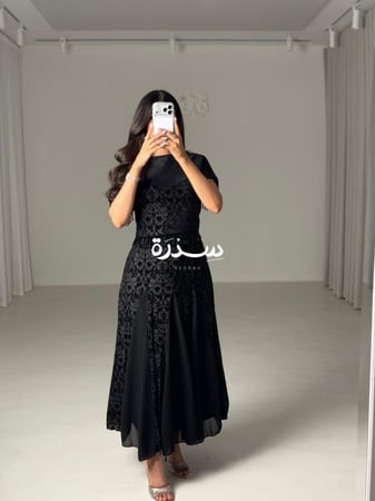 طقم ناعم باكسسوارات