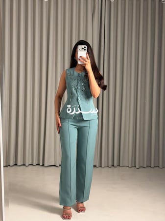 طقم بنطلون بتطريز مميز