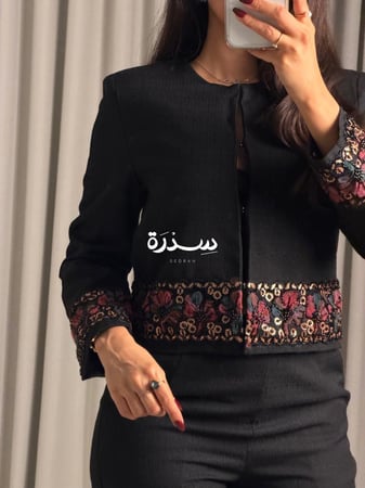 ‏طقم رسمي جاكيت