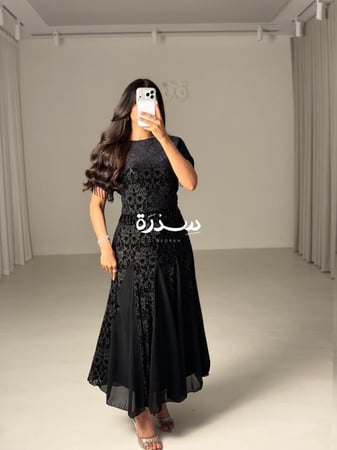 طقم ناعم باكسسوارات