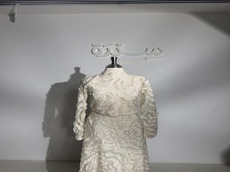 طقم تطريز يدوي ناعم