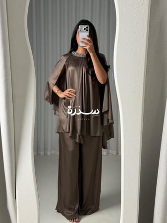 طقم بنطلون ناعم بتطريز رقبة