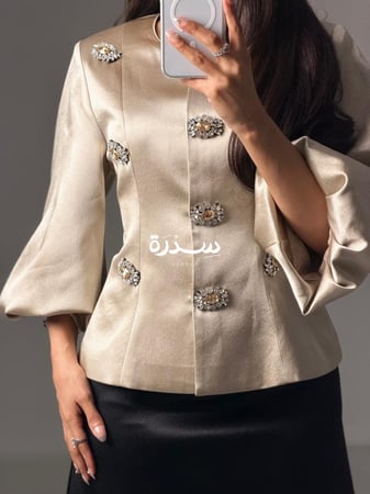 طقم عيد باكسسوار