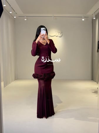 طقم العيدَ