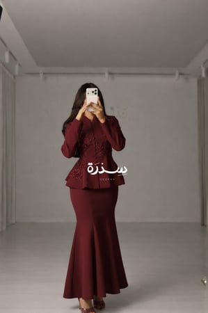 طقم العيد