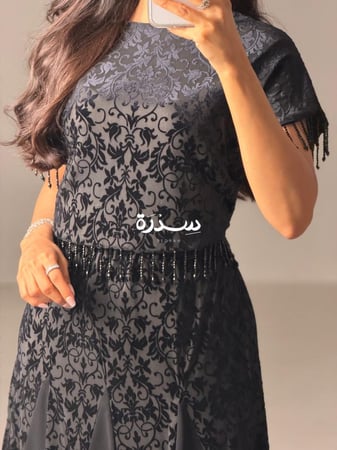 طقم ناعم باكسسوارات