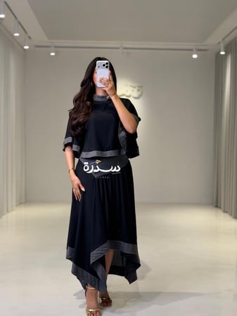 طقم ناعم للعيد