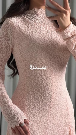 فستان ناعم برنت مورد