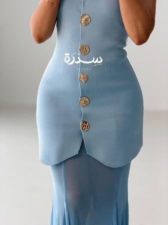 طقم بوكليه سماوي