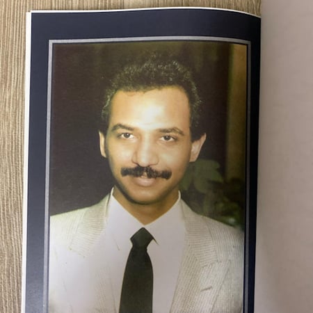 كتاب من أغاني الفنان عبادي الجوهر