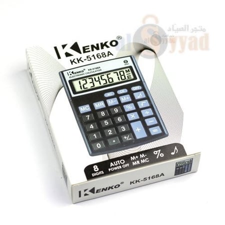 حاسبة من كنكو