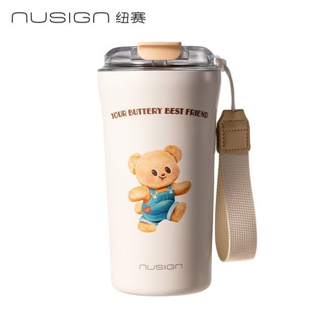 Childrens drink mugs