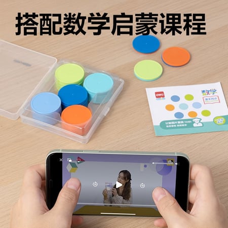 Pieces for learning to count