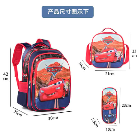 Boys school bag set with 3D cartoon images