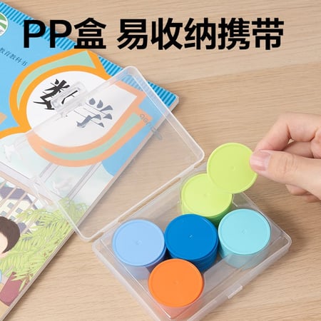 Pieces for learning to count