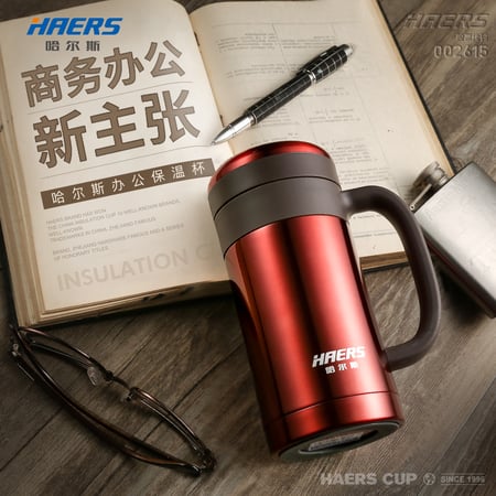 كوب حافظ للمشروبات-HAERS- MUG