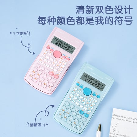 calculator