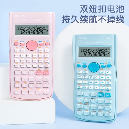 calculator