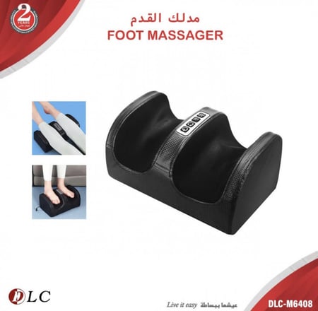 جهاز مساج القدمين 3 مستويات مع التسخين DLC-M6408 أسود