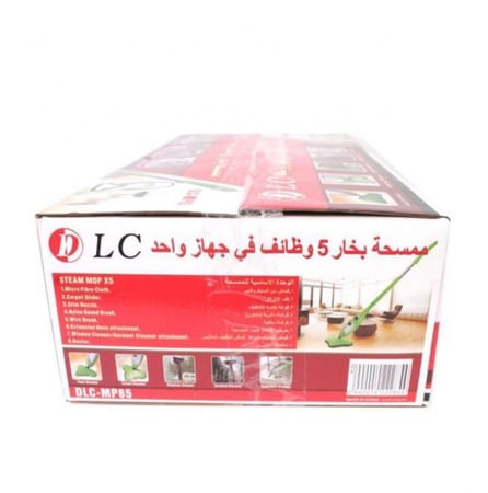 ممسحة تنظيف بالبخار X5 خمسة في واحد أخضر