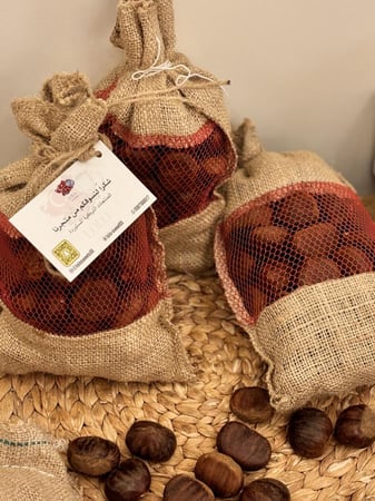 كستناء مستورد من تركيا 1كيلو