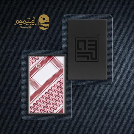 شماغ دسار احمر الشيوخ 2021