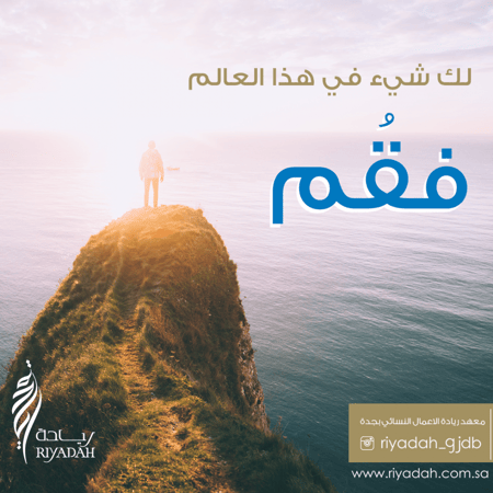 مجموعه تصاميم لمواقع التواصل