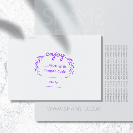 ختم كوبون خصم اختام حبر طباعة الاختام متجر