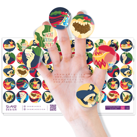 طباعة ستيكرات هوية عام القهوة السعوديه ثيمات شوكليت قهوه عربية