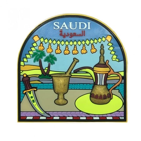 مغناطيس ثلاجة مطاط | Rubber fridge magnet. Saudi landmarks