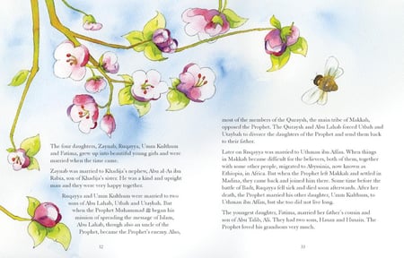 The story of khadijah (hardbound) iqra