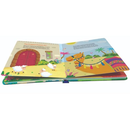 Fatimah - The Princess of Jannah - HARDBOUND (BOARD BOOK)