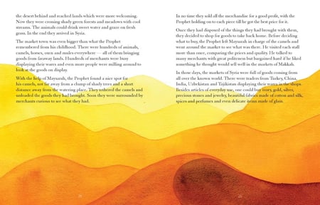 The story of khadijah (hardbound) iqra