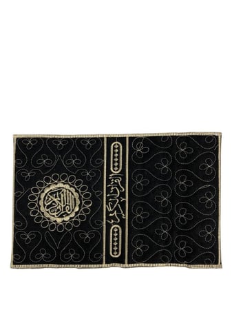 غلاف (تلبيسه) قماش مقاس 14×20