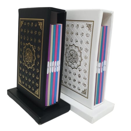 مصحف (6 اقسام) ثمن 10×14 داخل علبه جلد بيو